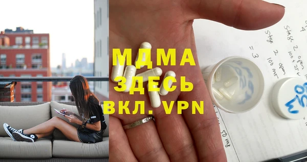 метадон Алексин