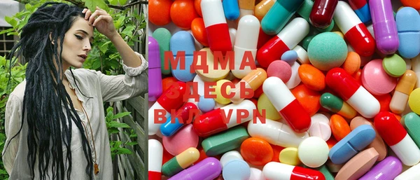 молекула духа Абаза