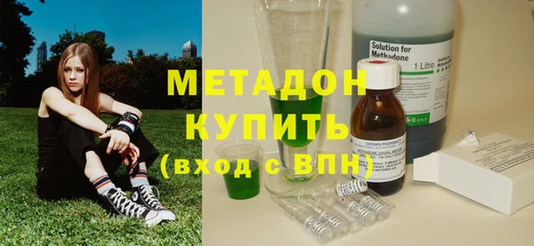 сатива Абинск