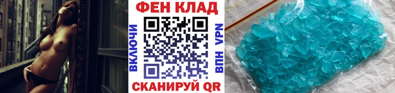 маркетплейс какой сайт  сколько стоит  Кириллов  МЕТАМФЕТАМИН Methamphetamine 