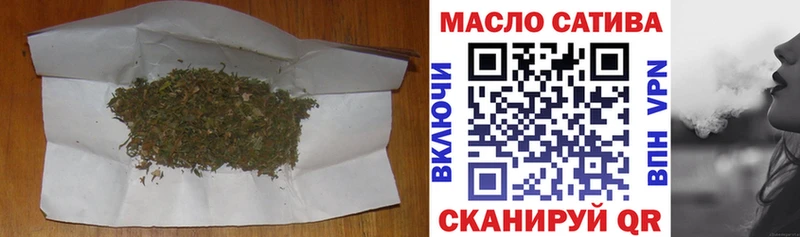Дистиллят ТГК концентрат  Кириллов 
